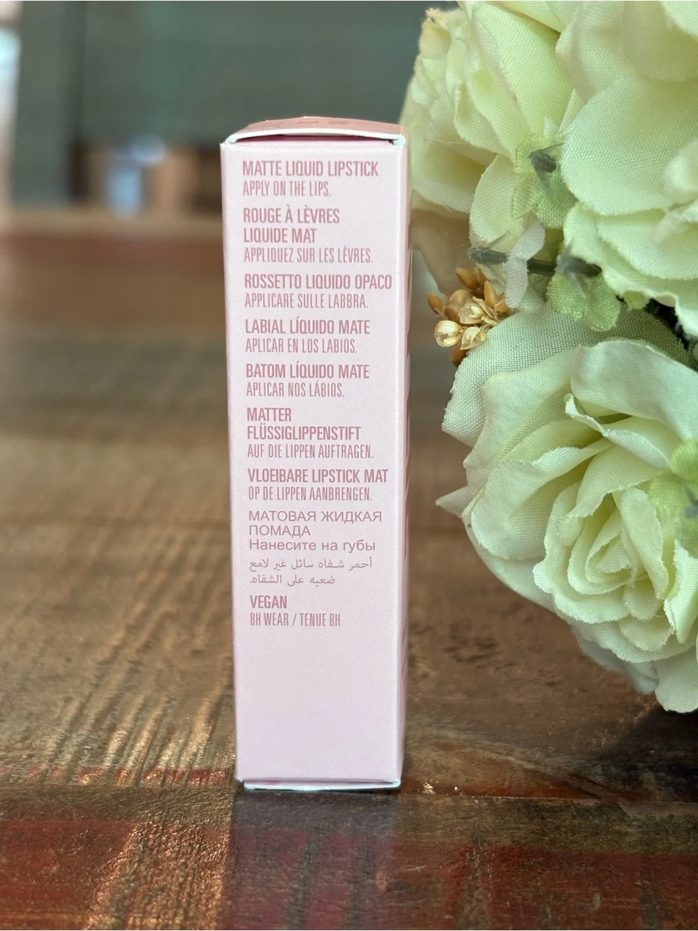 New KYLIE JENNER Matte LIQUID LIPSTICK in 300 KOKO K!